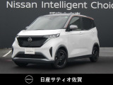 人気の軽の電気自動車サクラ入庫しました。モーターの力で軽自動車とは思えないほど力強い走りができます。