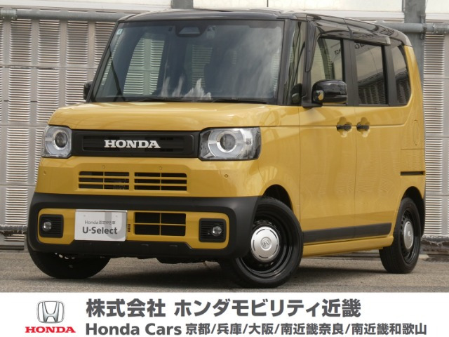 N-BOXジョイ 2トーン