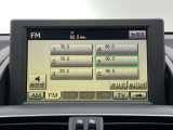FM・AM/TVがご視聴いただけます。