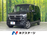 届出済未使用車 電動スライドドア バックカメラ 衝突被害軽減システム