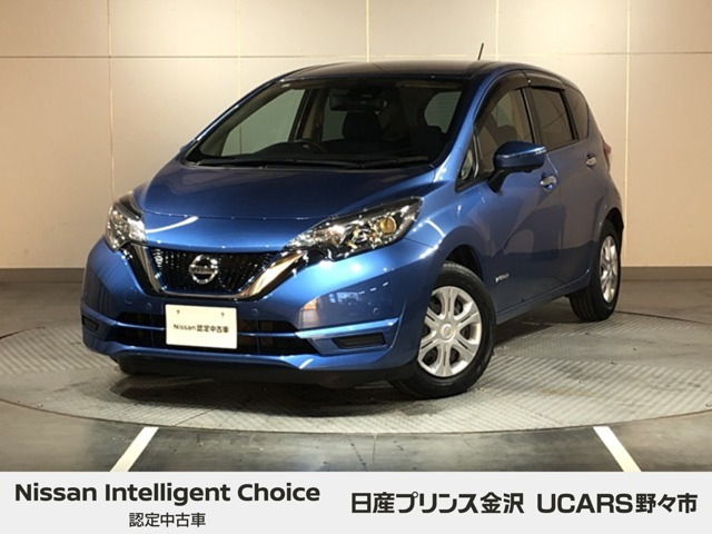 ノート 1.2 e-POWER X 