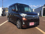 お問い合わせはお気軽に無料ダイヤル 0078-6002-325093にお電話下さい!