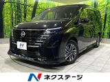 禁煙車 360度セーフティアシスト メーカー純正12型ナビ 全周囲カメラ