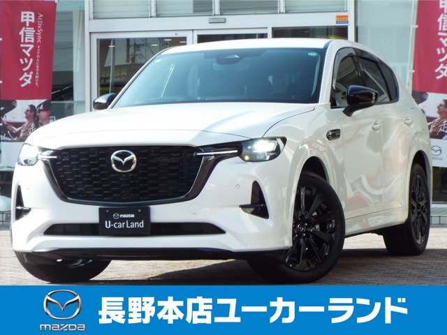 CX-60 3.3 XD ハイブリッド エクスクルーシブスポーツ ディーゼル 4WD 