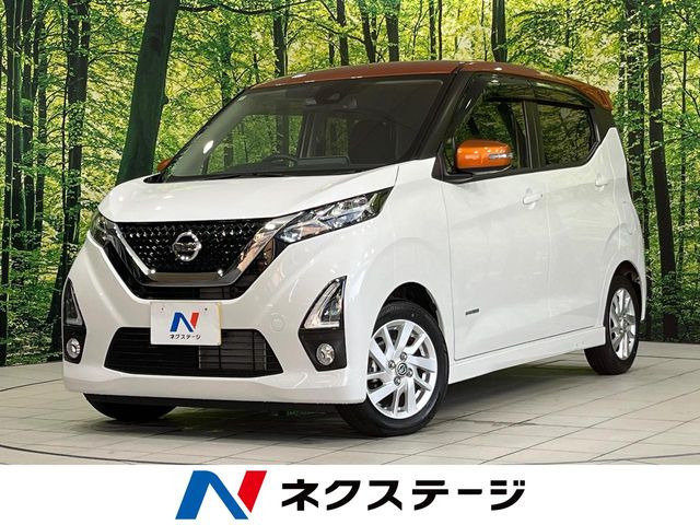 デイズ ハイウェイスターX 