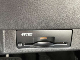 高速道路で便利、ETC2.0です