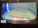 バックガイドモニターで、後方を確認しながら安心して駐車することができます。運転初心者も熟練者も必須の機能ですよ!