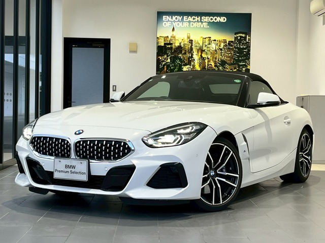 Z4sドライブ 20i