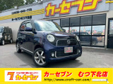 ホンダ N-ONE