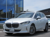 名鉄BMW プレミアムセレクション岐阜では良質な認定中古車を取り揃えています。展示場から岐阜城が見えるロケーションに位置します。(058)259-3303 までお気軽にお問い合わせください!!