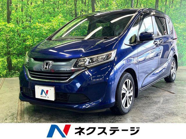 フリード+1.5 ハイブリッド EX