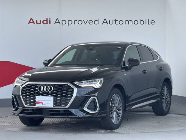 Q3  
