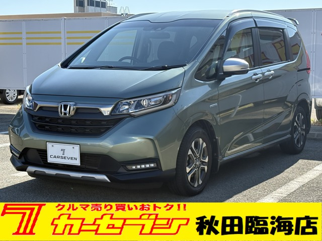 フリード+ 1.5 ハイブリッド クロスター ホンダセンシング 
