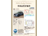 CX-5 2.2 XD ブラックトーンエディション 