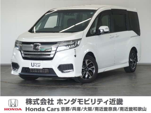 ステップワゴン 1.5 スパーダ ホンダ センシング 