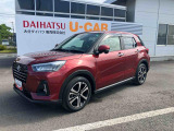 車両本体価格30<span class=