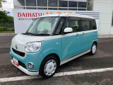 保証期間は、納車日より1年間・走行距離無制限ですので、ご安心してご購入しお乗り頂けます。