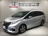 全国納車可 第三者機関証明書付 最長5年保証 ナビVXM-197VFNI TV Rカメラ マルチビュ- CD録音 BTオーディオDVD ETC装備のオデッセイ アブソルート・EXホンダセンシング入庫!