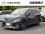 令和2年8月式 エルグランド ハイウエイスターS ジェットブラックアーバンクロム(2WD)入荷予しました。