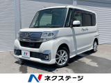 禁煙車 SDナビ 電動スライドドア