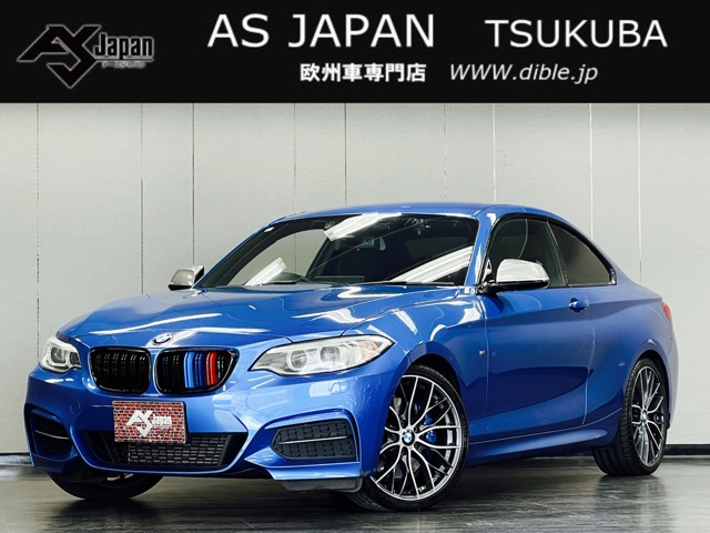 2シリーズクーペM235i6MT インテリS ナビTV Mパフォ19AW 1年保証