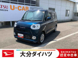 周りと差を付けたい方にはぜひキャンバスをおすすめします!