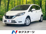 SDナビ バックカメラ 衝突被害軽減システム 禁煙車 スマートキー
