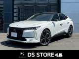 DS4 エトワール ブルーHDi ディーゼル 
