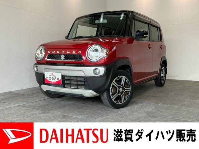 ハスラー X 