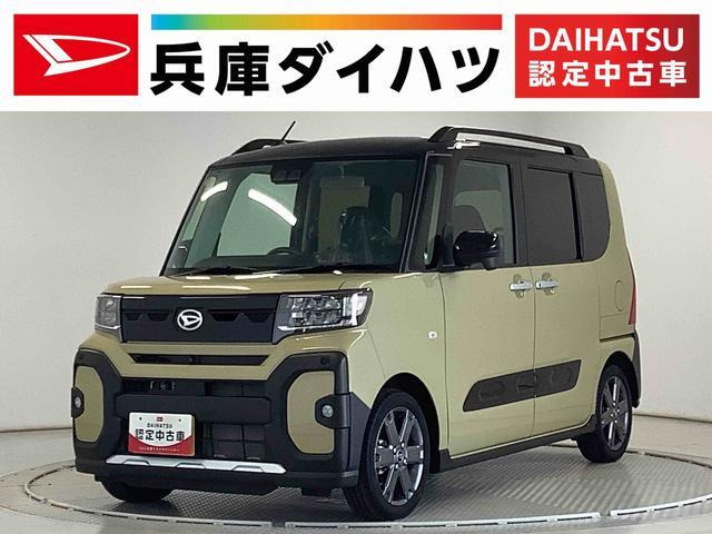 タント ファンクロス ターボ 雹害車両