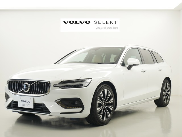 V60 アルティメット B4 