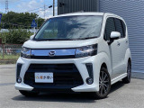 当店のお車をご覧いただきましてありがとうございます。お車についてのご質問やお見積りのご依頼、ご購入にあたってのご相談などは無料電話(0078-6002-312860)にお気軽にお問い合わせ下さい!