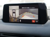 360°ビューモニターを搭載しています。コーナーセンサーと合せてお使いいただくことで、安全、安心にお車の取り回しを行っていただけます。