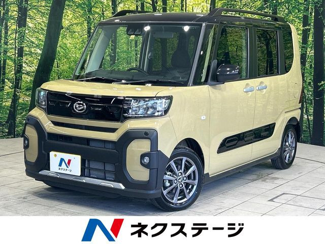 タント ファンクロス 