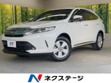 トヨタ ハリアー