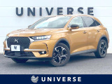 DS7クロスバック ソーシック ブルーHDi ディーゼル 
