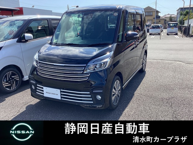 デイズルークスライダー ハイウェイスター Gターボベース