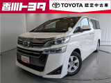 【四国四県・岡山】への販売に限らせて頂きます。