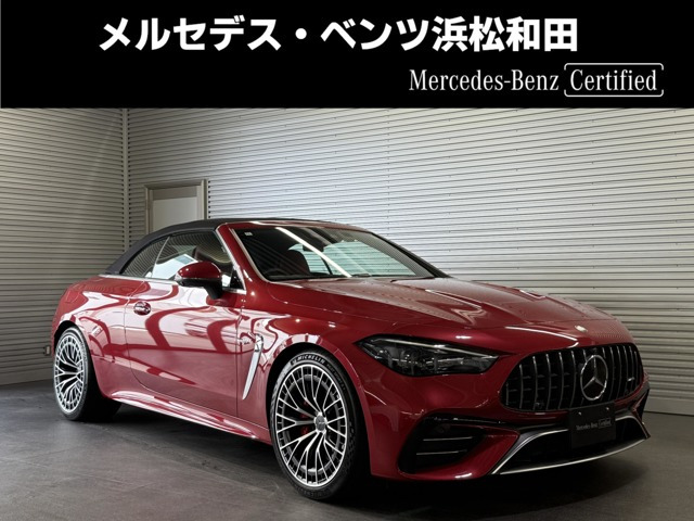 CLEカブリオレAMG CLE53 4マチックプラス (ISG) 4WD