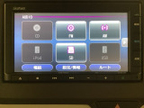 ナビゲーションはインターナビ対応のGathers純正メモリーナビを搭載しています。Bluetoothオーディオ機能がありますので、スマートフォンなどの音楽も再生できます。