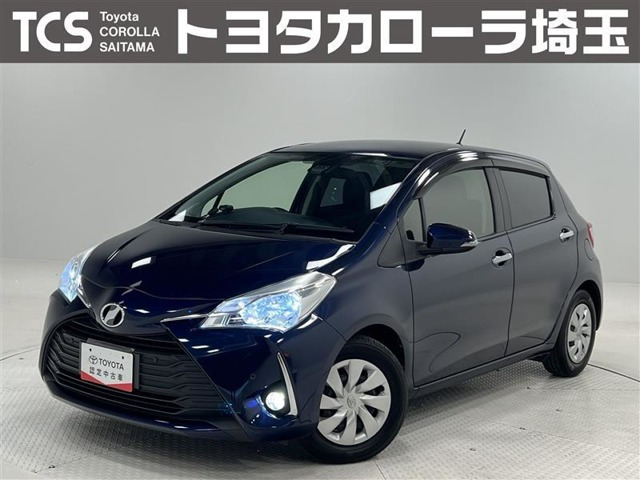 ヴィッツ 1.3 F セーフティ エディション 