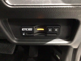 いまや快適なカーライフに欠かせないETCが付いています。
