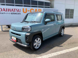 車両本体価格30<span class=