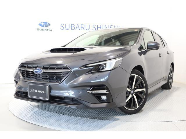 レヴォーグ 1.8 GT-H EX 4WD EyeSight X搭載車