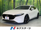 純正SDナビ 全周囲カメラ 衝突被害軽減システム レーダークルーズ