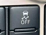 気になる車はすぐにお問い合わせください!画面右側の0066から始まる無料ダイヤルからお問い合わせ下さい!専門スタッフがお車のご質問にお答えいたします!