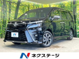 トヨタセーフティーセンス 純正9型ナビ バックカメラ 両側電動スライド