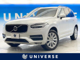 【中古車情報】ボルボ XC90  T5 AWD モーメンタム の中古車詳細（走行距離：3.4万km、カラー：クリスタルホワイトパール、販売地域：北海道札幌市清田区清田2条）
