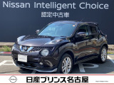 日産 ジューク
