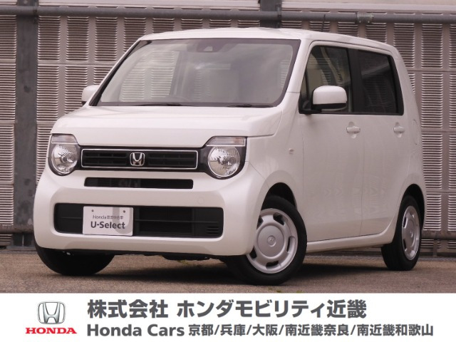 N-WGN G ホンダ センシング 